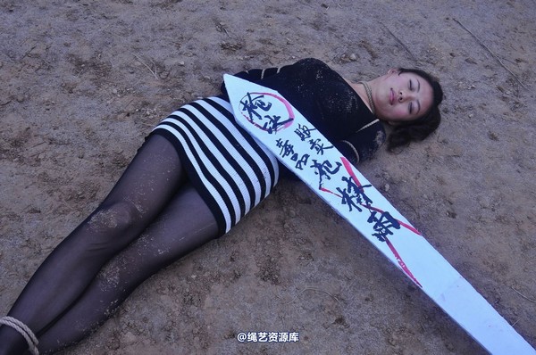 mj影视 - 林雨 舞女伏法记7枪决 第 99 张图片