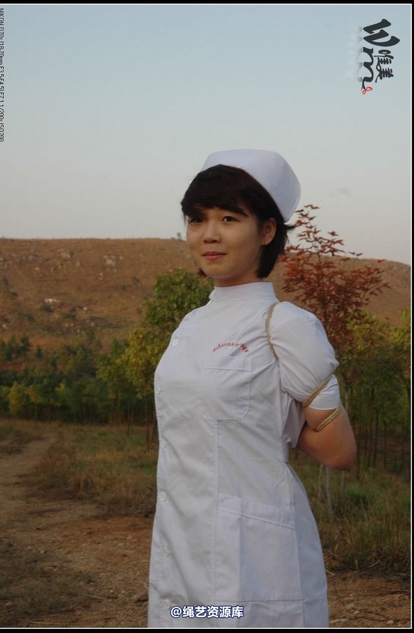 唯美之家 - 2008-11-13外拍(蓝雪 第 194 张图片
