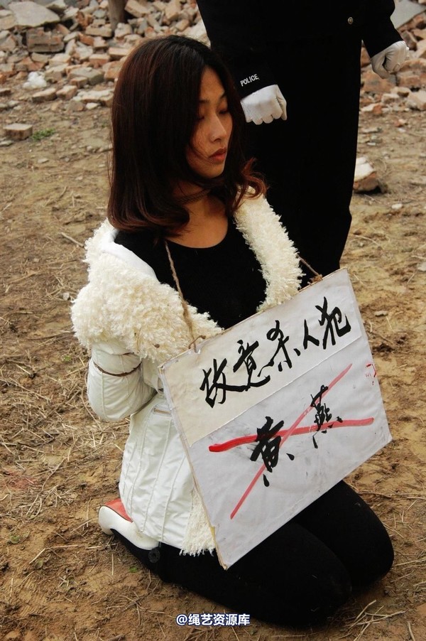 mj影视 - 倾心 女监纪实－故意杀人犯 第 136 张图片