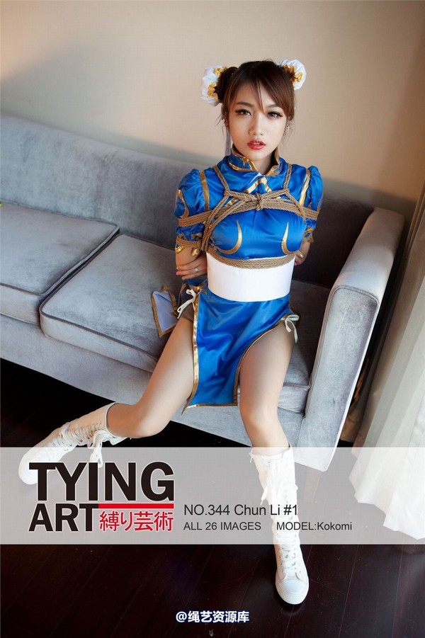 禁忌摄影 - No.344 Chun Li 1 第 13 张图片