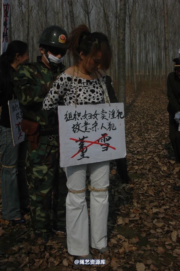 mj影视 - 血泪控诉刑场 第 47 张图片