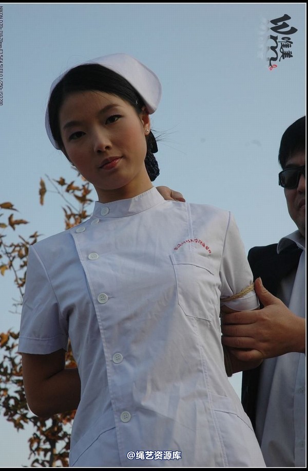 唯美之家 - 2008-11-13外拍(蓝雪 第 32 张图片