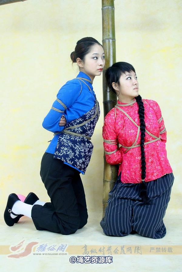雅俗阁 - 20080325雅思雅绪2思绪 第 28 张图片