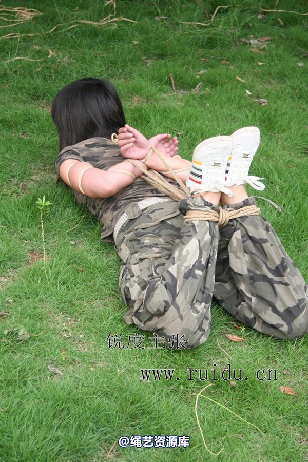锐度主张 - 2009年第44期捆绑图（2009.8.31）模特：小爱 第 75 张图片