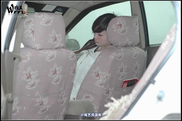 唯美之家 - 2009-12-15书瑶 第 74 张图片