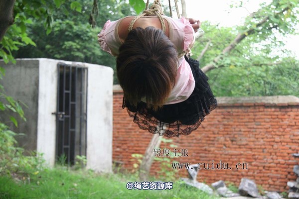 锐度主张 - 2009年第37期捆绑图（2009.8.1）模特：心心 第 62 张图片