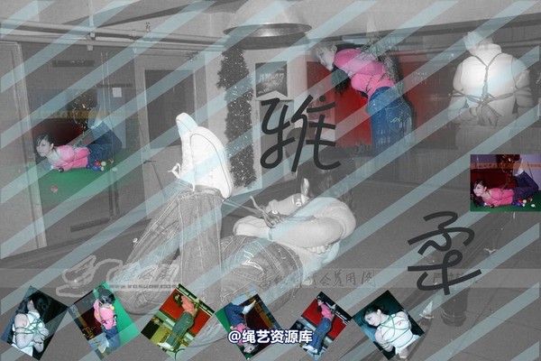 雅俗阁 - 20070930雅柔 第 1 张图片