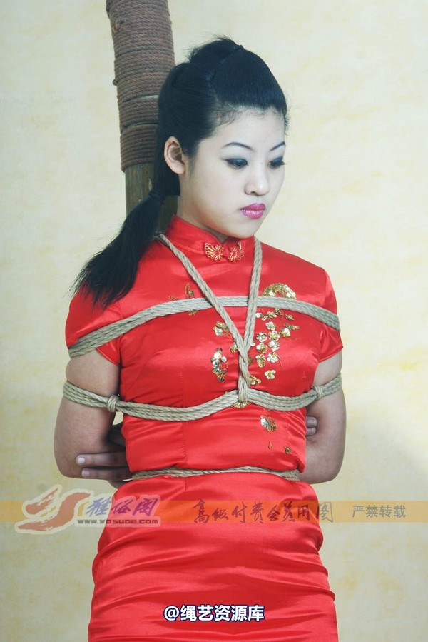 雅俗阁 - 20080120雅茹 第 52 张图片