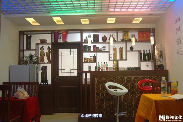 mj影视 - 萨德酒吧 第 2 张图片