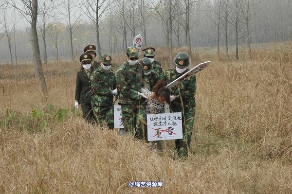 mj影视 - 血泪控诉刑场 第 156 张图片