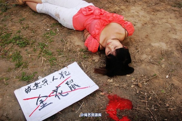 mj影视 - 痛悔的人生 3－2013-05-31 第 165 张图片