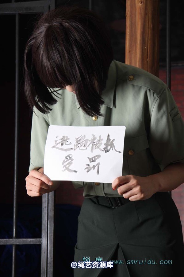 锐度主张 - 逃跑被抓示众模特：碧菡 第 44 张图片