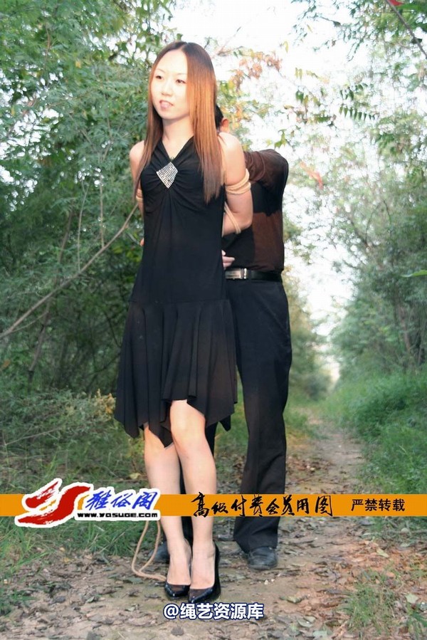 雅俗阁 - 20070609雪儿雅雯野外 第 17 张图片