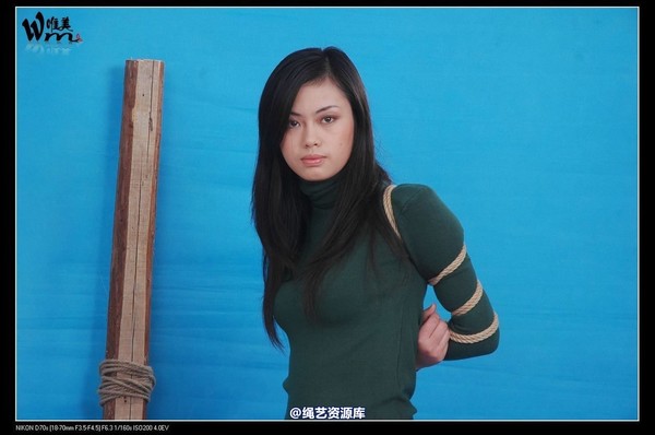 唯美之家 - 2008-11-04小妖老虎凳 第 133 张图片
