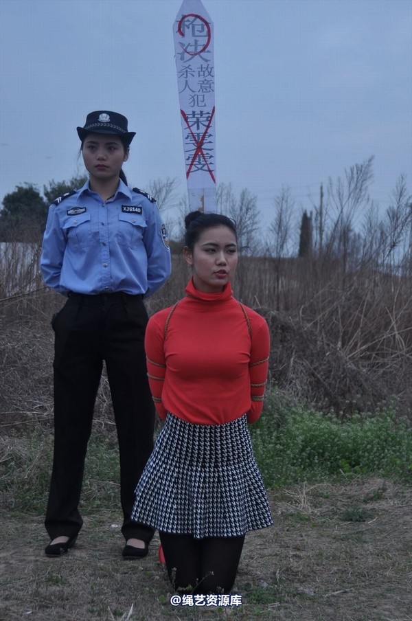 mj影视 - 红颜套图 第 268 张图片