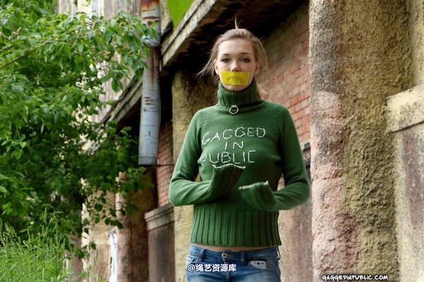 gaggedinpublic - gip455 第 35 张图片