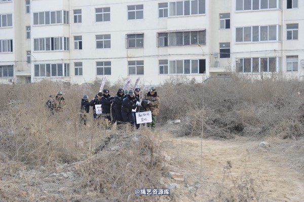 mj影视 - 2014-01-23 新春严打套图2 第 47 张图片