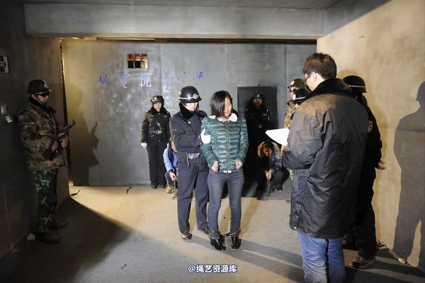 mj影视 - 2014-01-23 新春严打套图2 第 430 张图片