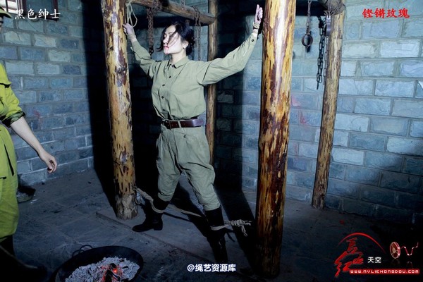 红豆的天空 - 《铿锵玫瑰》剧照选编 第 32 张图片