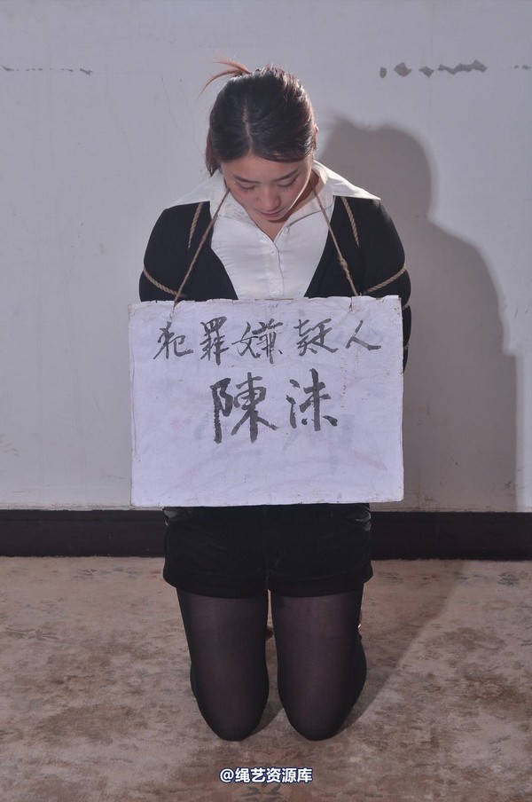 mj影视 - 陈沫 又见“麻抢女孩”5 第 80 张图片