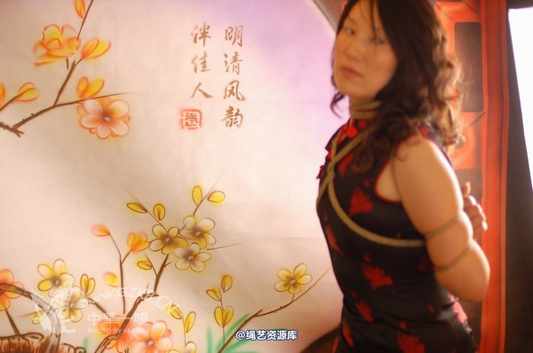 中华一晓 - 中华一晓 NO.0733 第 141 张图片