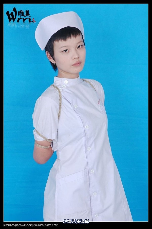 唯美之家 - 09-8-4嫣蓉护士装 第 12 张图片