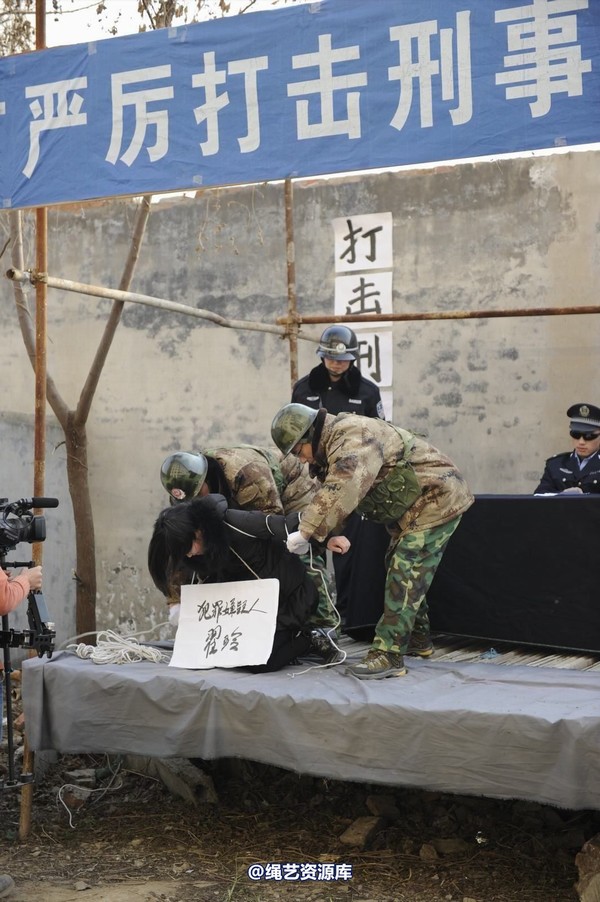 mj影视 - 2014-01-23 新春严打套图1 第 44 张图片