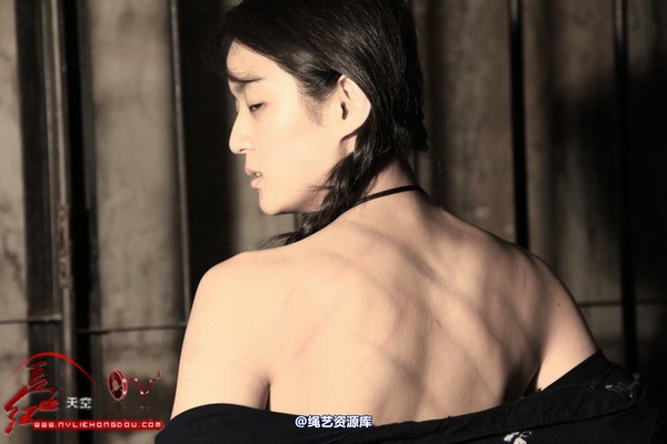 红豆的天空 - 被俘的北伐女兵姐妹 第 15 张图片