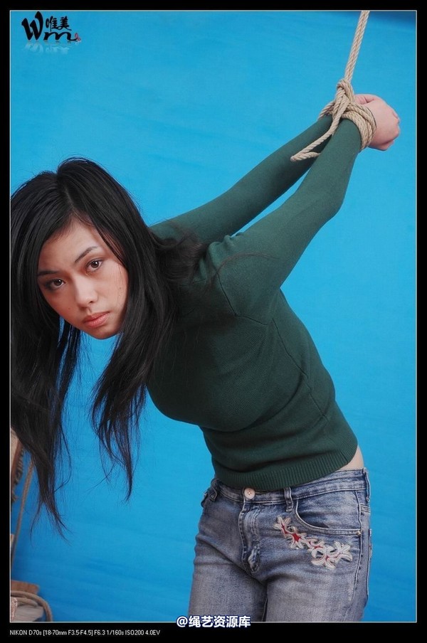 唯美之家 - 2008-11-04小妖老虎凳 第 7 张图片