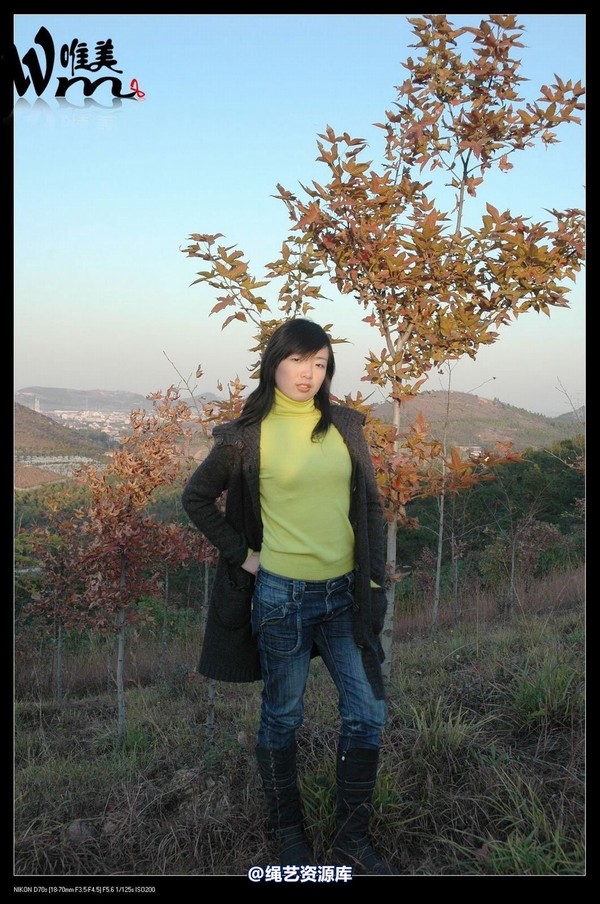 唯美之家 - 2008-11-27萧雅 第 116 张图片