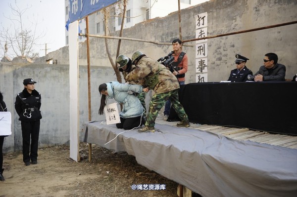 mj影视 - 2014-01-23 新春严打套图1 第 250 张图片