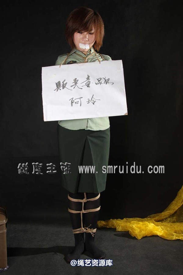 锐度主张 - 瑶瑶挂牌 第 18 张图片