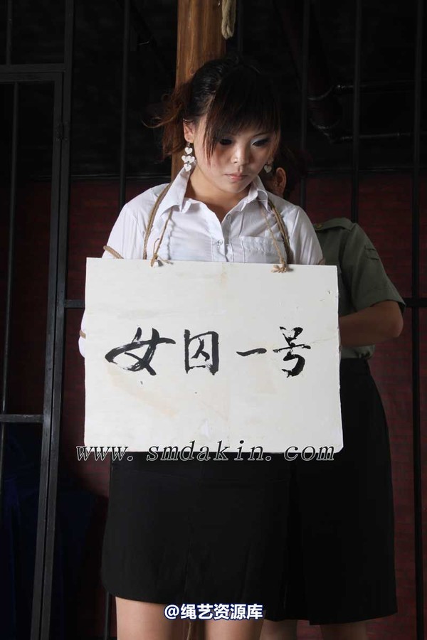 锐度主张 - 2013年第十五捆绑图（2013.4.8） 第 43 张图片
