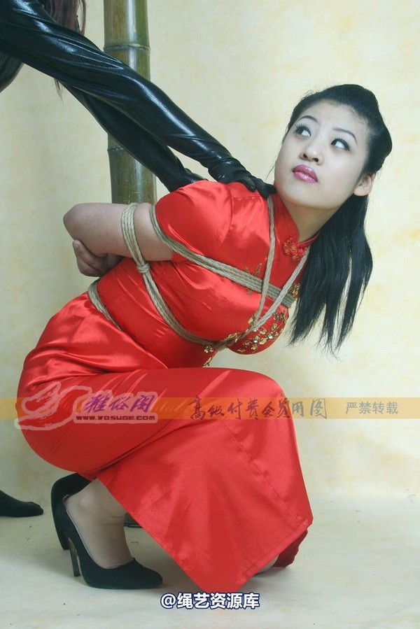 雅俗阁 - 20080120雅茹 第 31 张图片