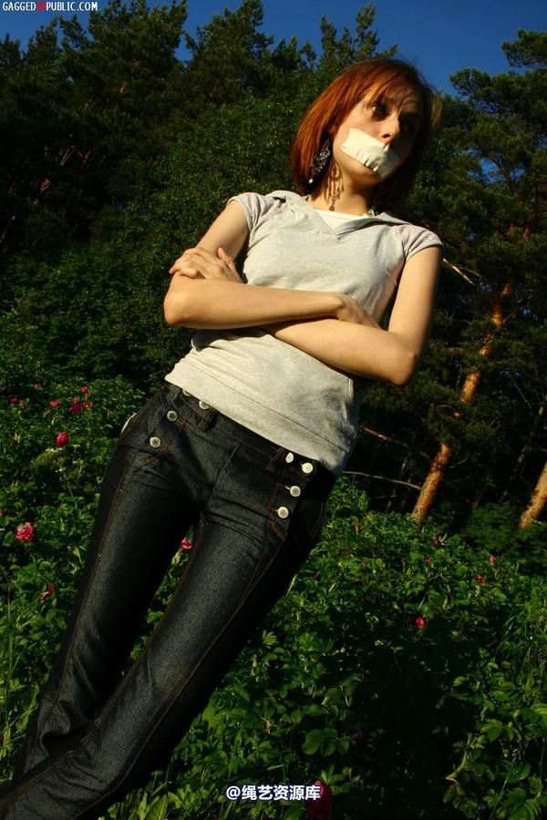 gaggedinpublic - gip119 第 39 张图片