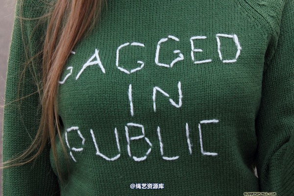 gaggedinpublic - gip190 第 18 张图片