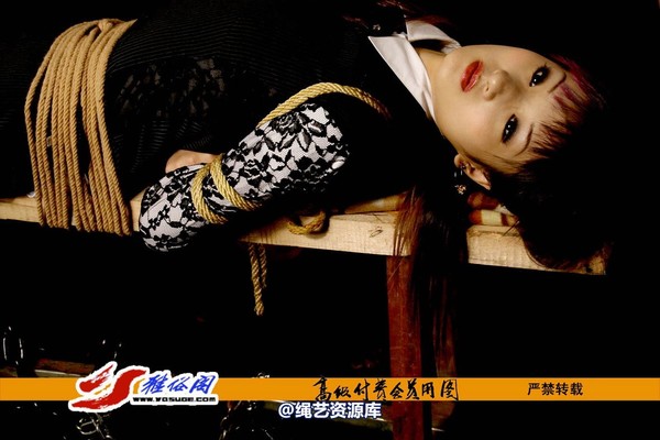 雅俗阁 - 20061227雪儿老虎凳 第 19 张图片