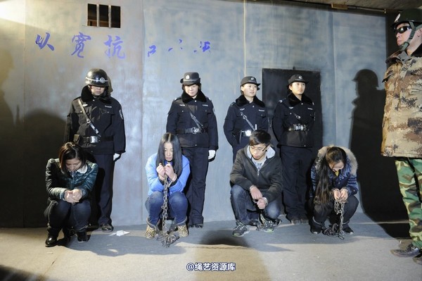 mj影视 - 2014-01-23 新春严打套图2 第 391 张图片