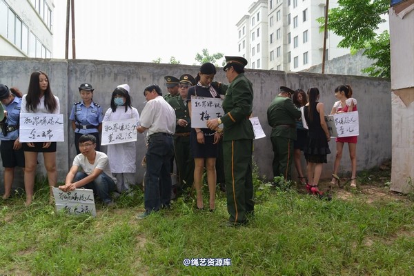 mj影视 - 6.21宣判 第 1 张图片