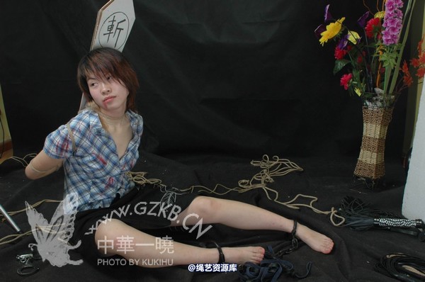 中华一晓 - 中华一晓 NO.1190 第 57 张图片