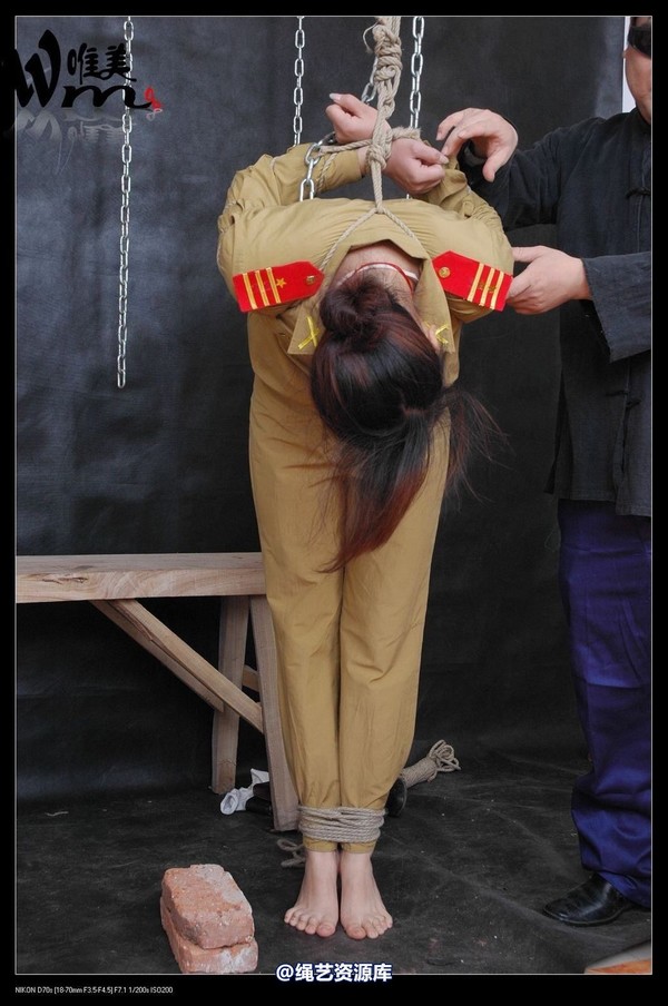唯美之家 - 2008-12-18军统女特务受刑(剧照) 第 88 张图片