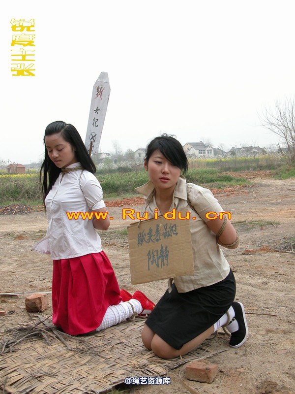 锐度主张 - 婷婷和新模－寒冰在窑厂 第 62 张图片