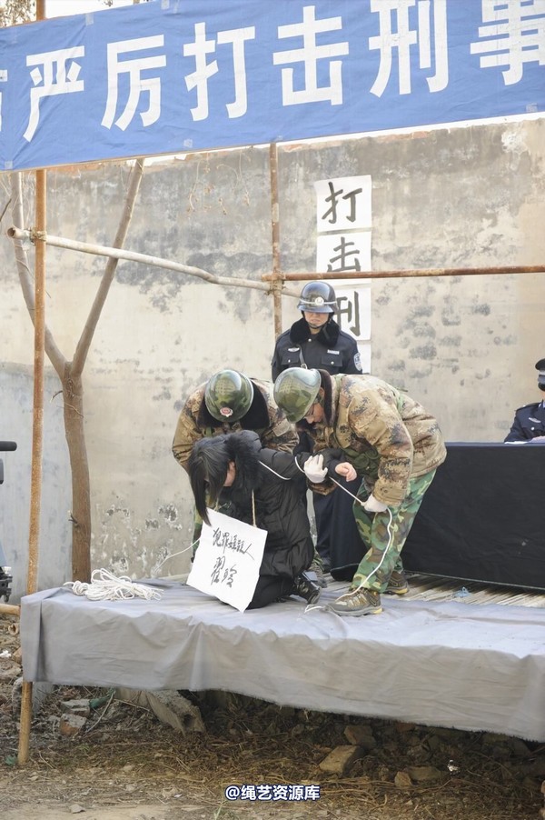 mj影视 - 2014-01-23 新春严打套图1 第 47 张图片