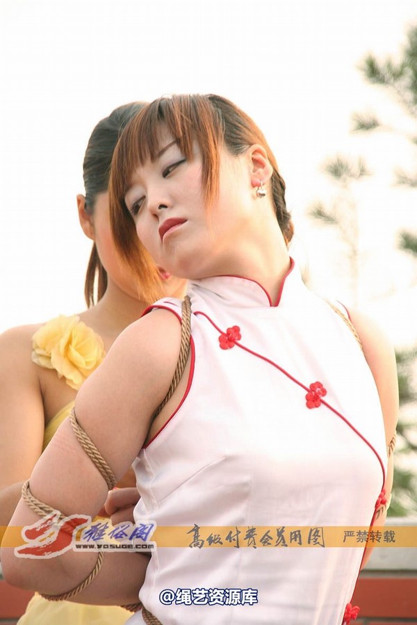 雅俗阁 - 20070611雅琳 第 17 张图片
