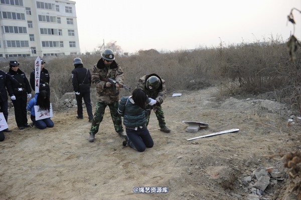 mj影视 - 2014-01-23 新春严打套图2 第 177 张图片