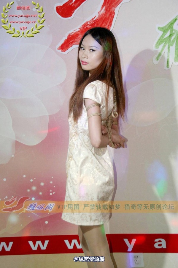 雅俗阁 - 2014-NO.024《6.28活动I》Model雅雨雅纯雅爽雅鸣 第 24 张图片