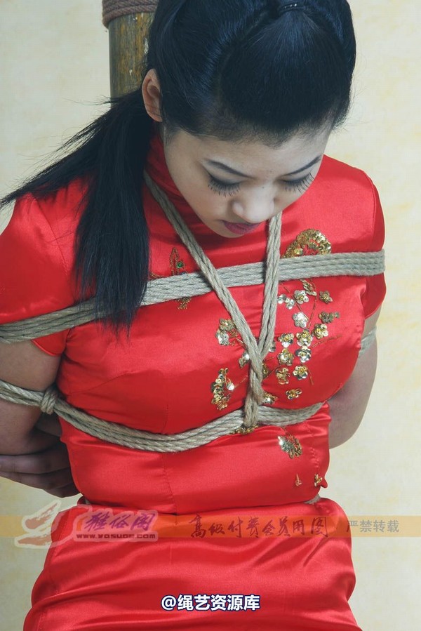 雅俗阁 - 20080120雅茹 第 53 张图片