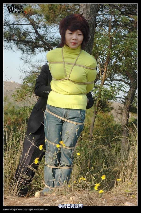 唯美之家 - 2008-11-13外拍(蓝雪 第 20 张图片