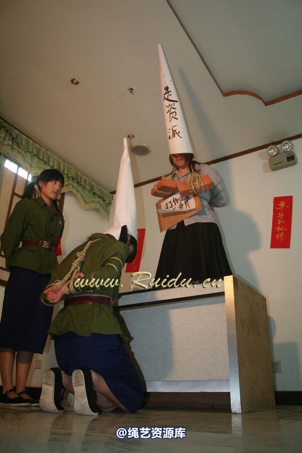 锐度主张 - 2008年第06期捆绑图（1.26）――难忘的记忆 第 259 张图片