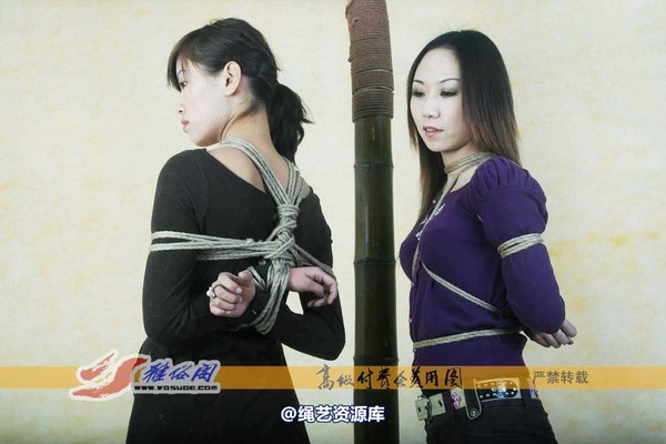 雅俗阁 - 20070801雅雯 雅青 第 55 张图片